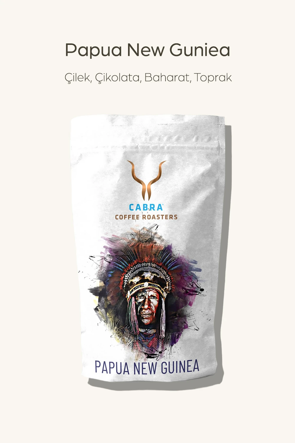 Papua New Guniea PNG AA Sigri Plantation