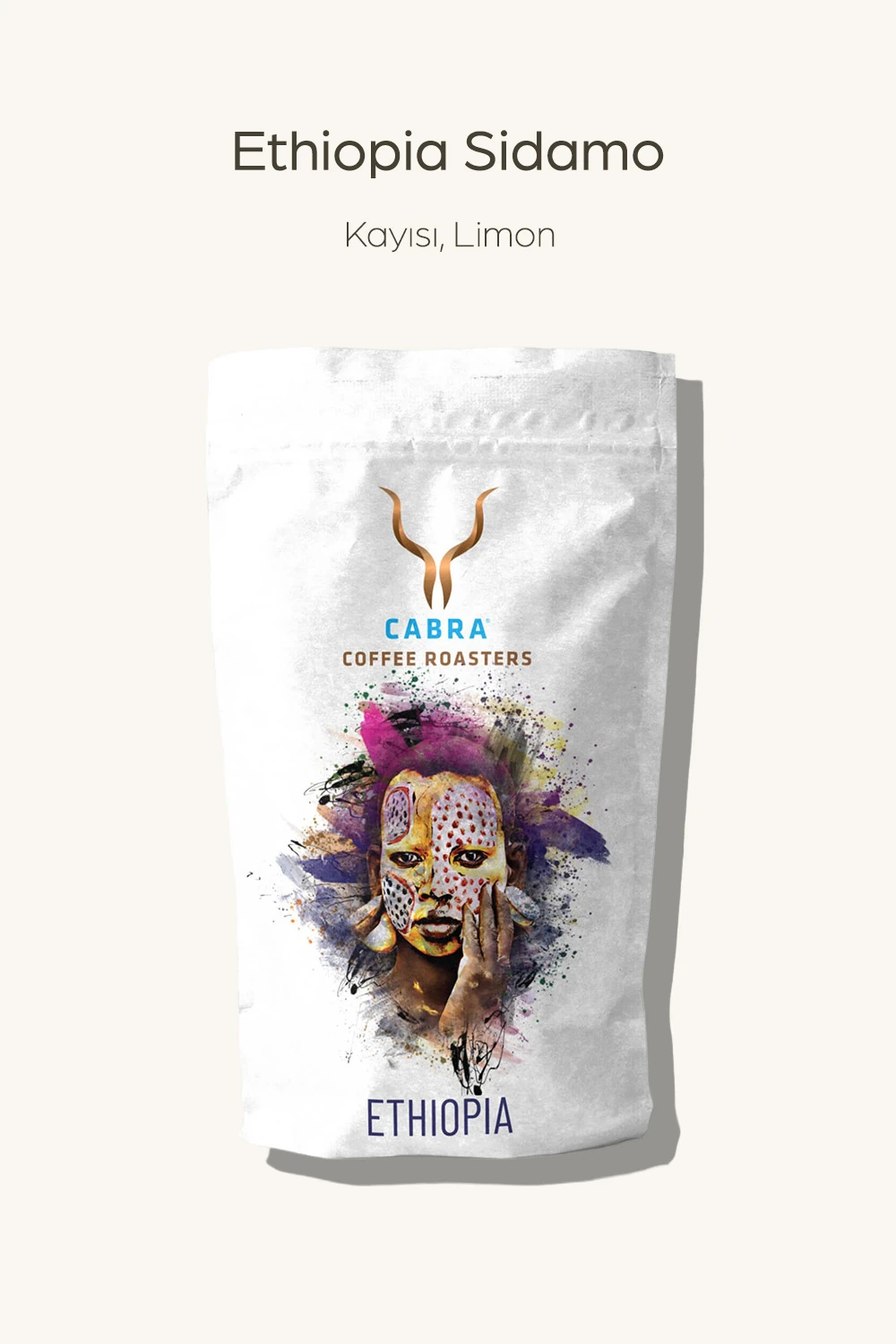 Ethiopia Sidamo GR.2