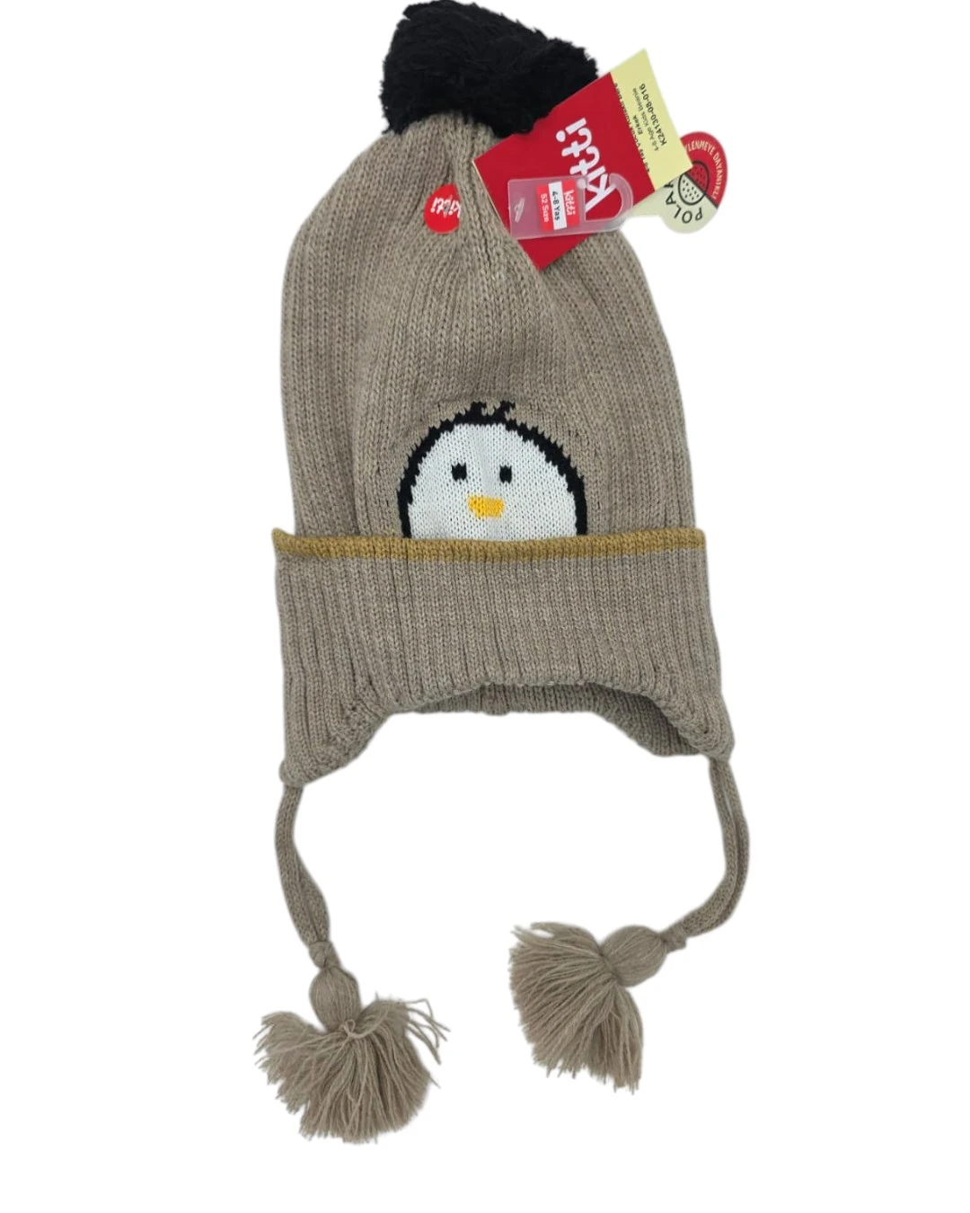 Erkek Çocuk 4-8 Yaş İçi Polarlı Triko Çocuk Beresi BR34 - KAHVERENGİ