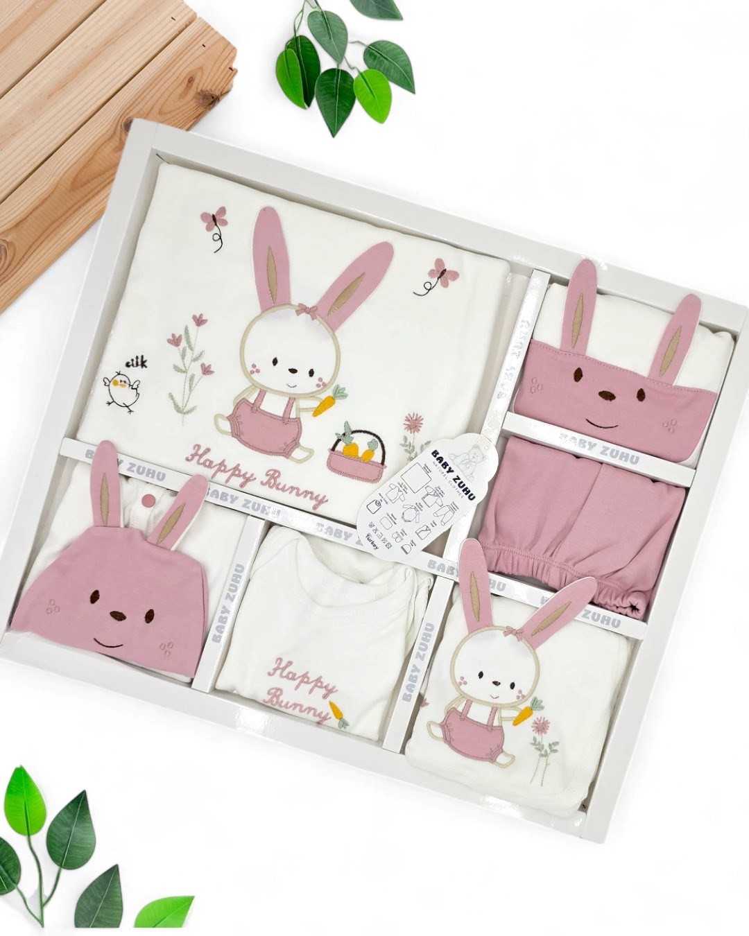 KIZ BEBEK 10 PARÇA YENİ DOĞAN HASTANE ÇIKIŞI ZIBIN SETİ  TAVŞAN DEAYLI HC35