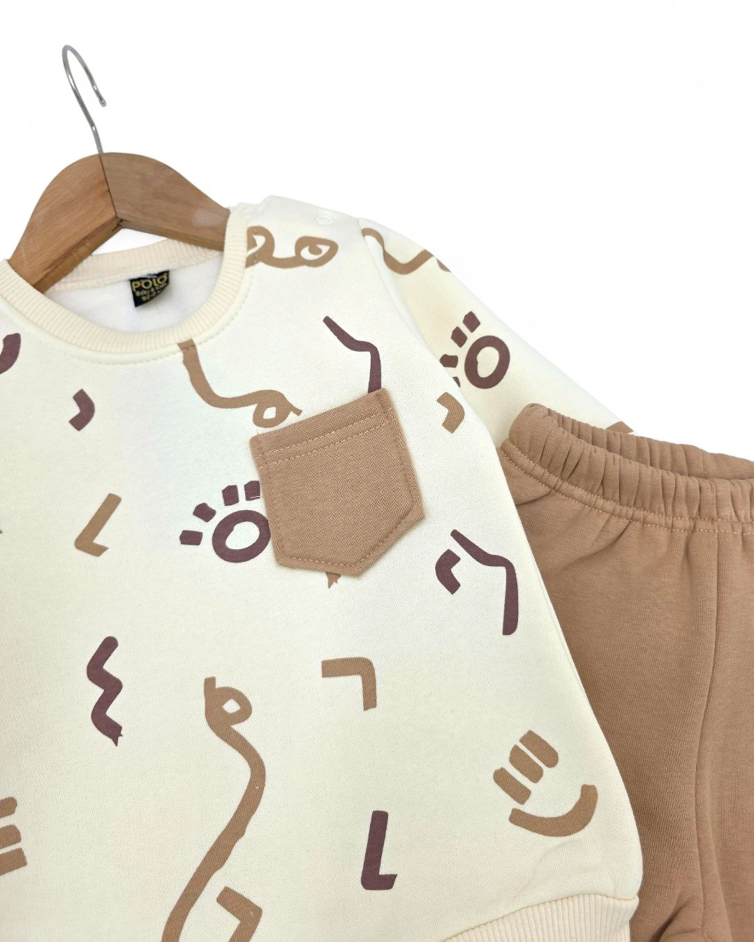 Erkek Bebek  6-9-12-18-24 Ay Kışlık 3 İP Şardonlu Baskılı Alt Üst Şık Eşofman Takımı R2275