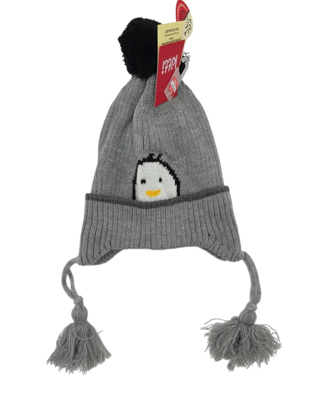 Erkek Çocuk 4-8 Yaş İçi Polarlı Triko Çocuk Beresi BR34 - GRİ