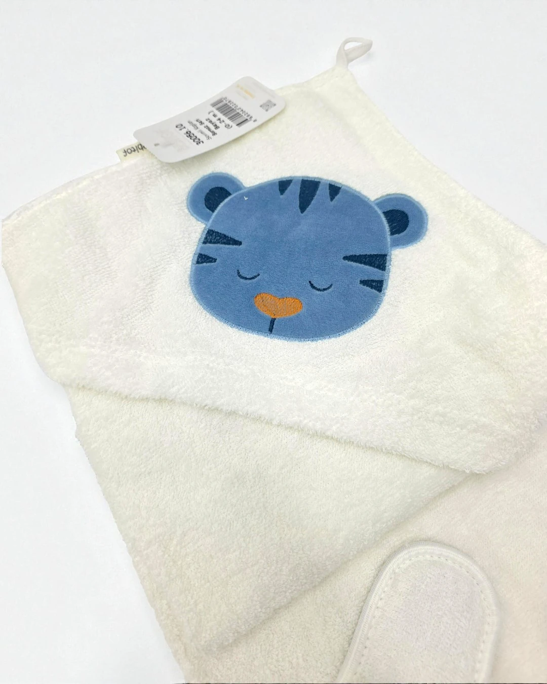 Bebek Kaplan Nakışlı 4'lü Havlu & Bornoz Banyo Seti, Yeni Doğan Bornoz Takımı BN17