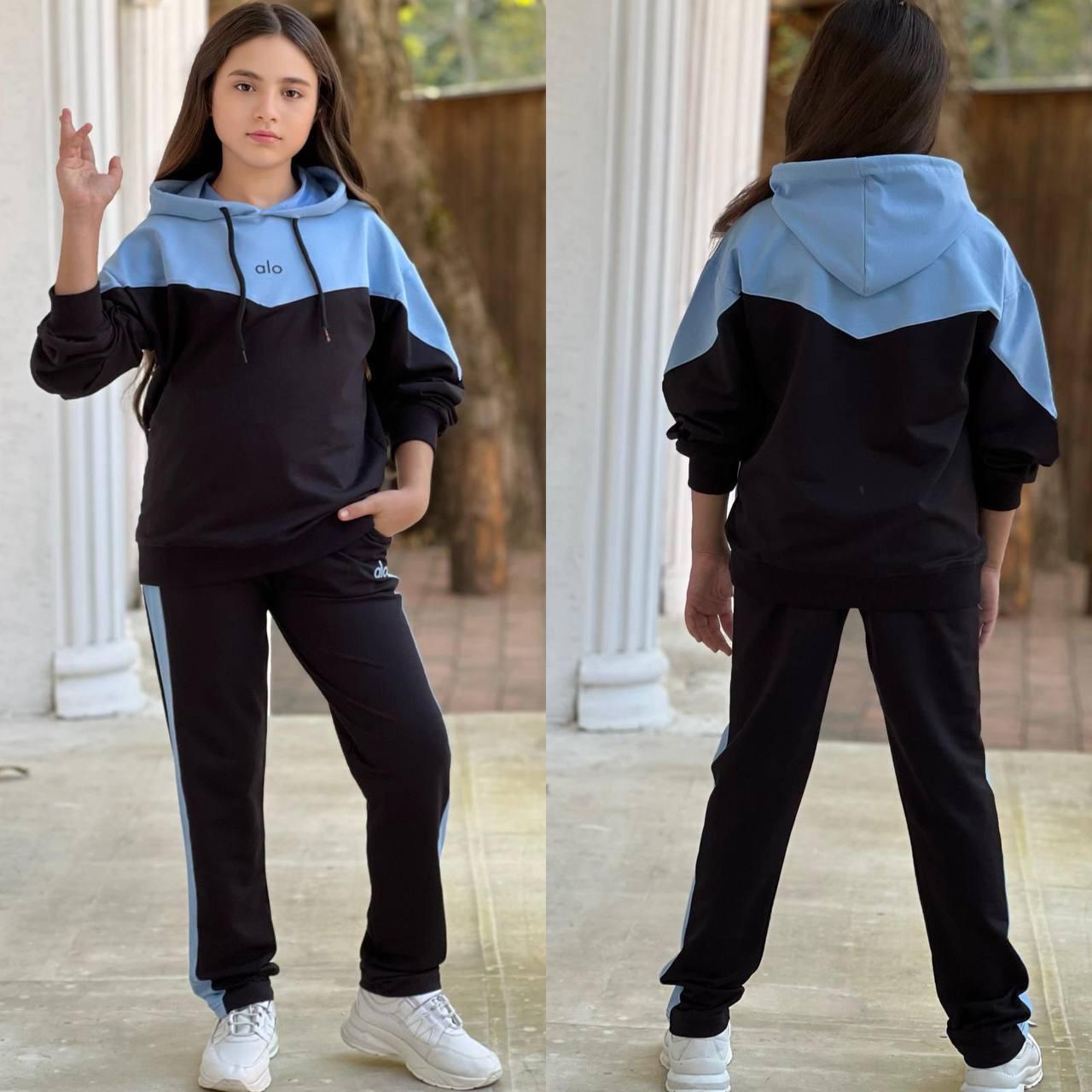 Kız Eşofman Takımı Alo Nakış