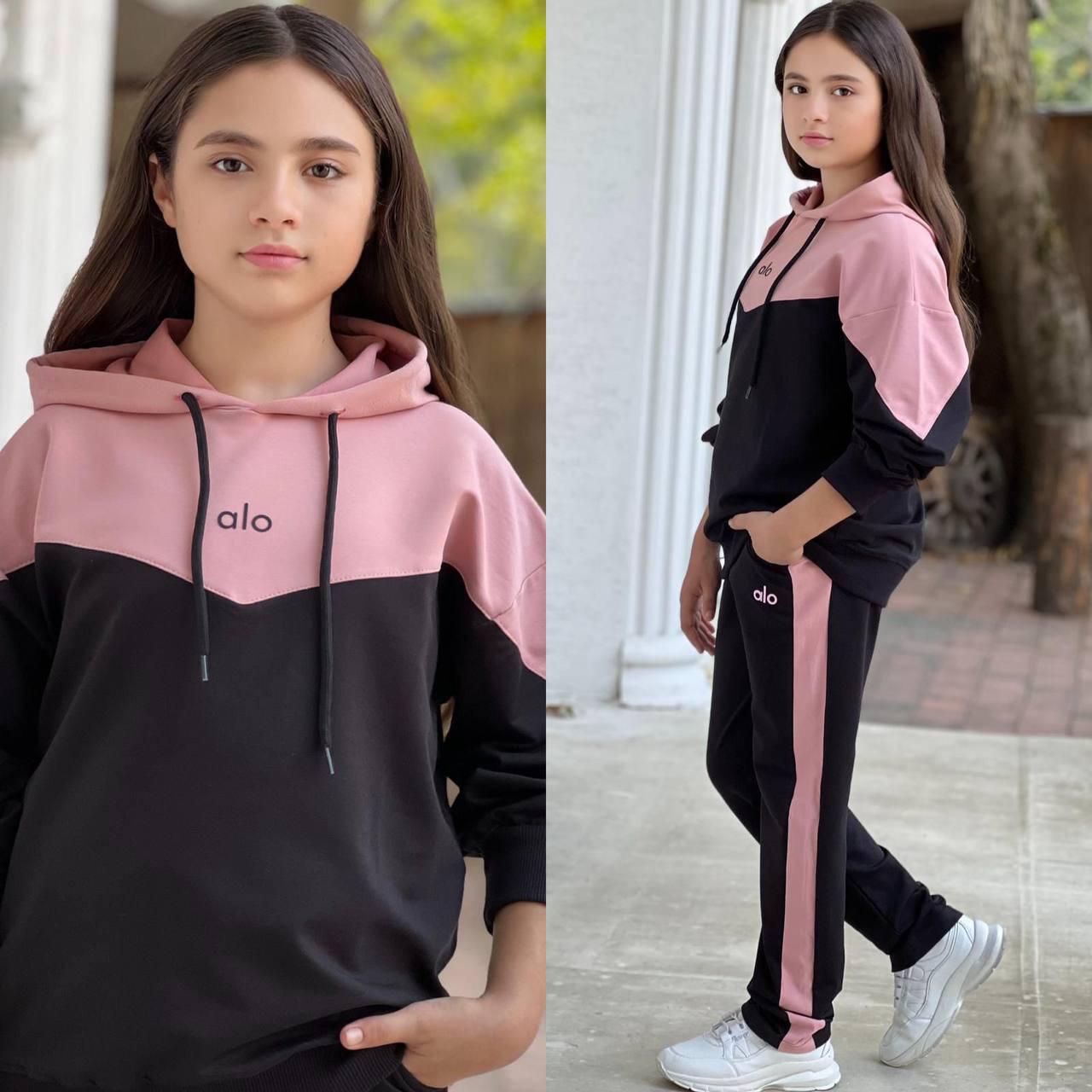 Kız Eşofman Takımı 