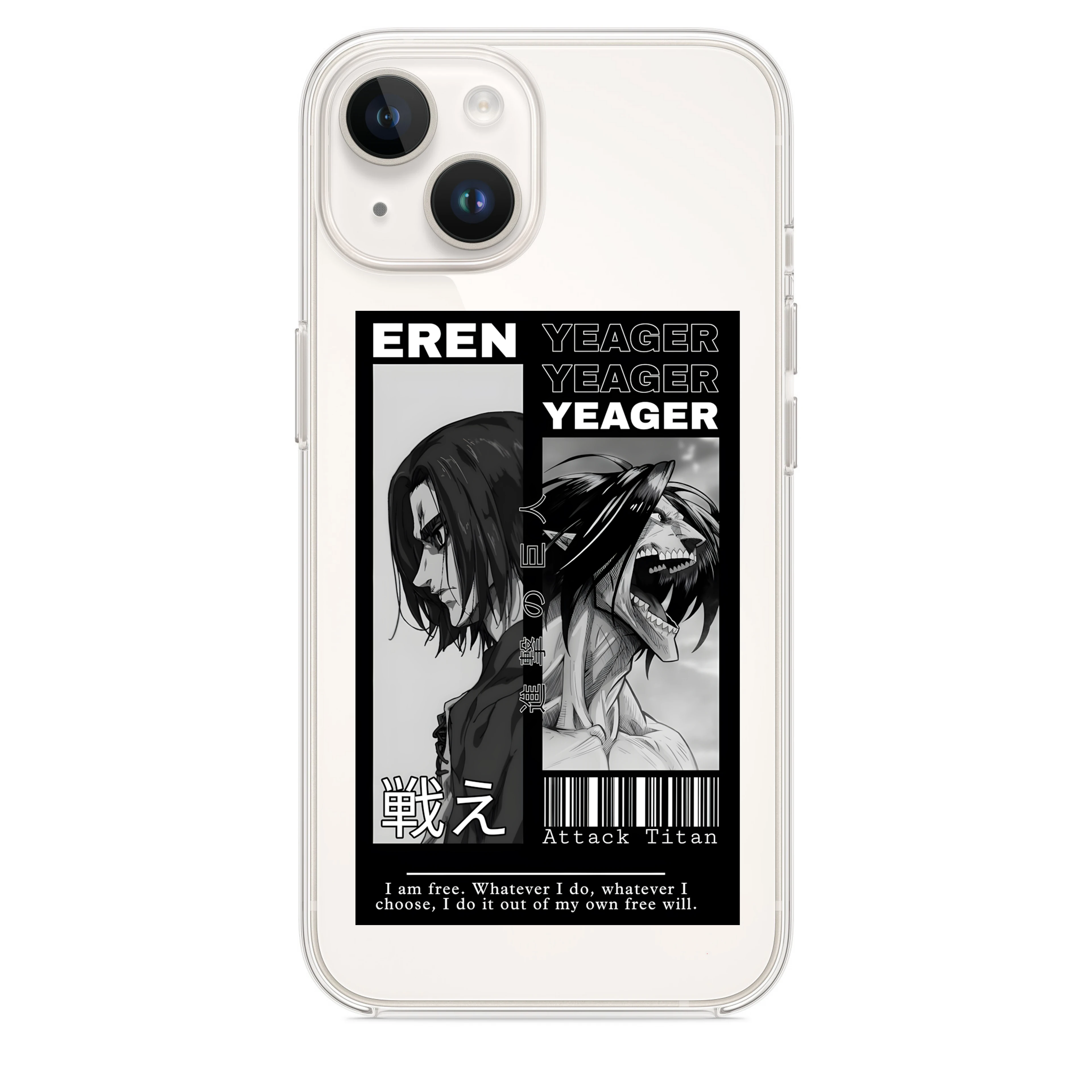 Eren Yeager Telefon Kılıfı Telefon Kılıfı