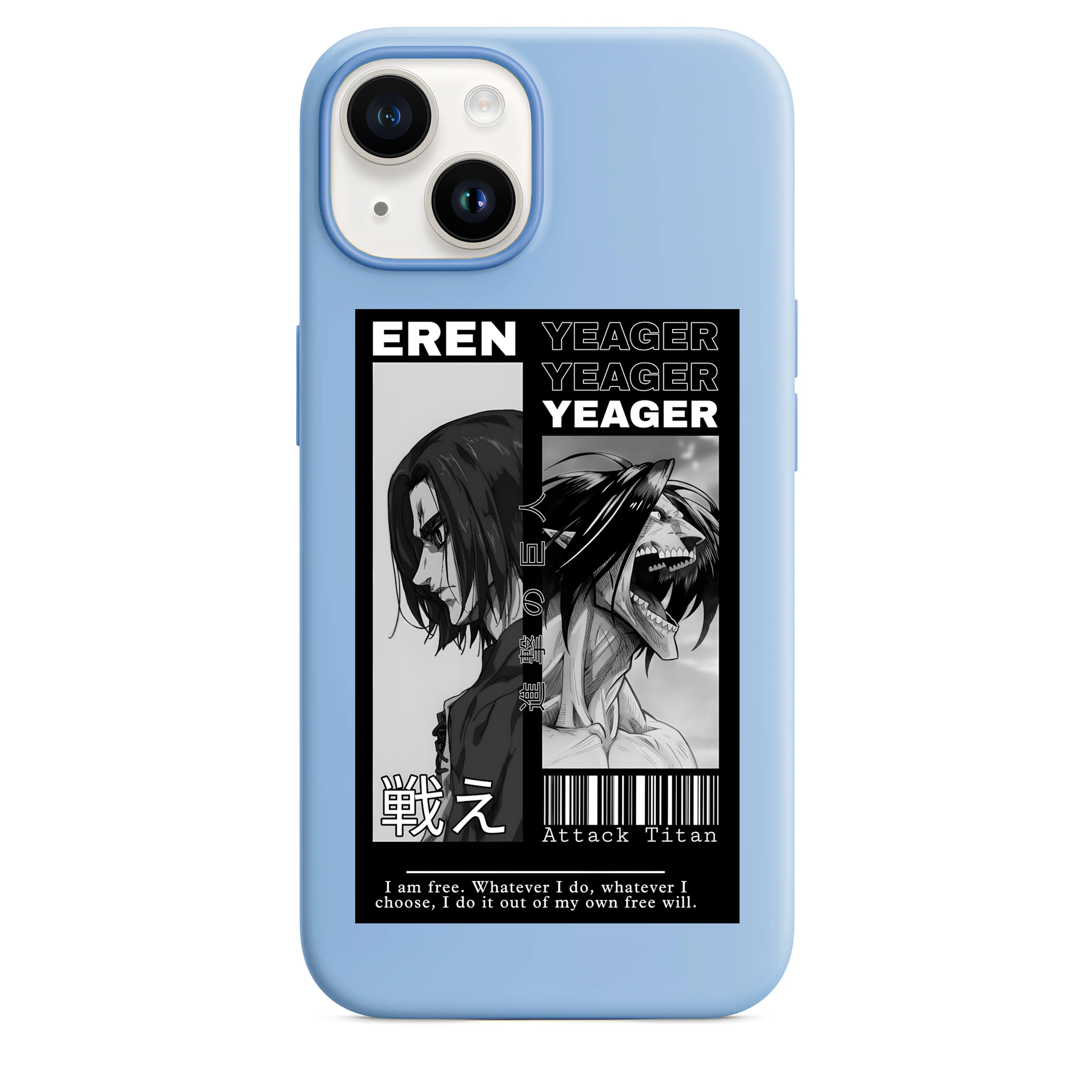 Eren Yeager Telefon Kılıfı Telefon Kılıfı