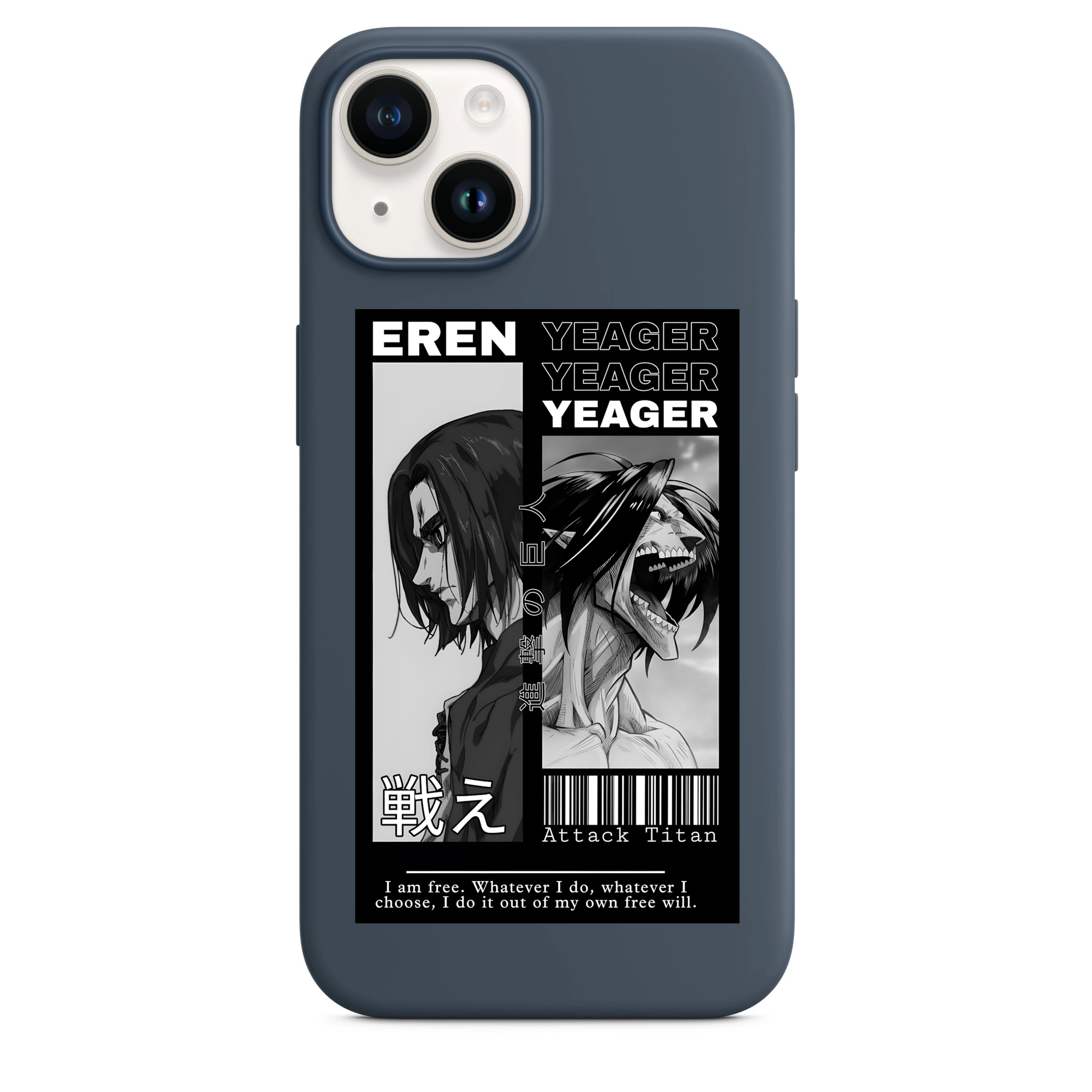 Eren Yeager Telefon Kılıfı Telefon Kılıfı