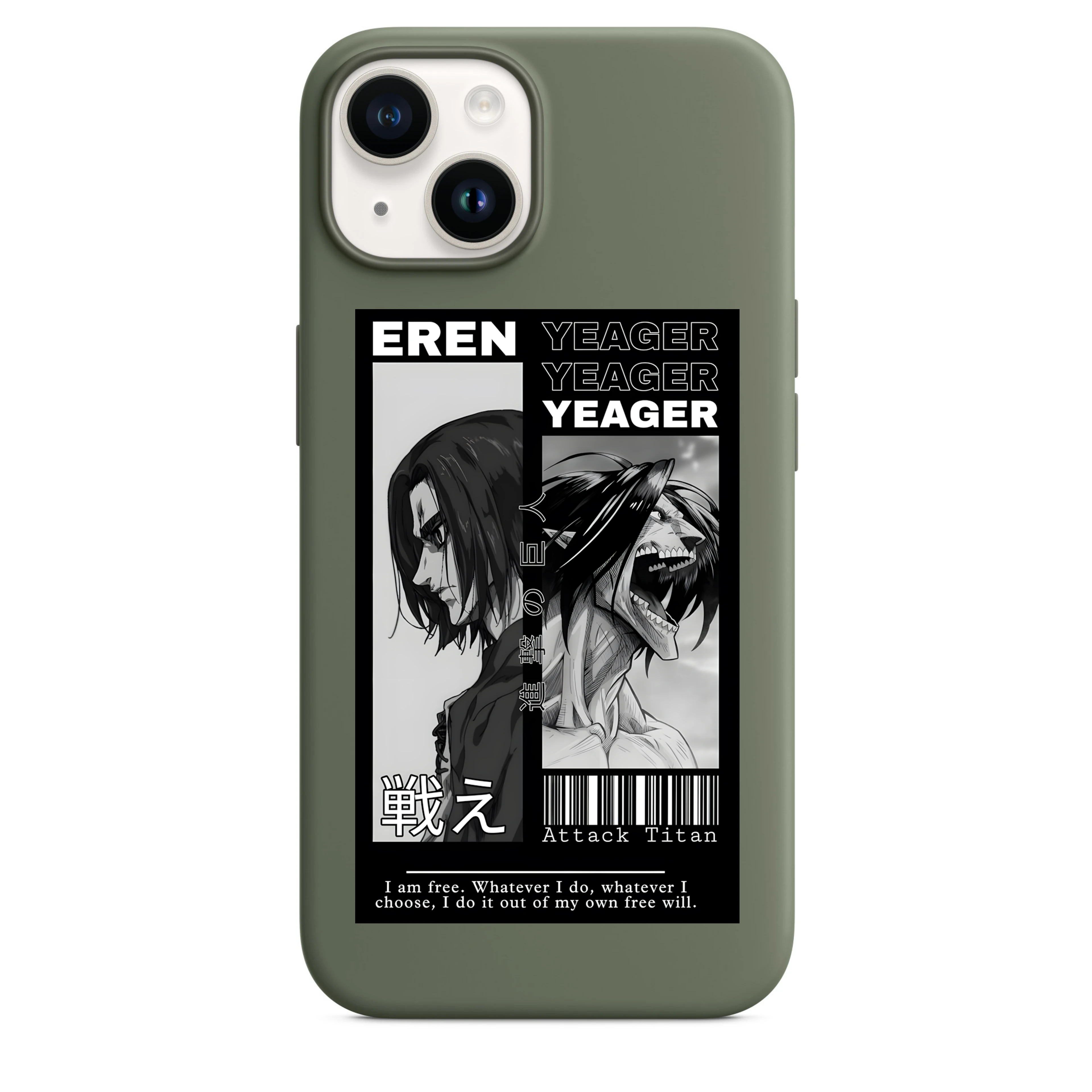 Eren Yeager Telefon Kılıfı Telefon Kılıfı