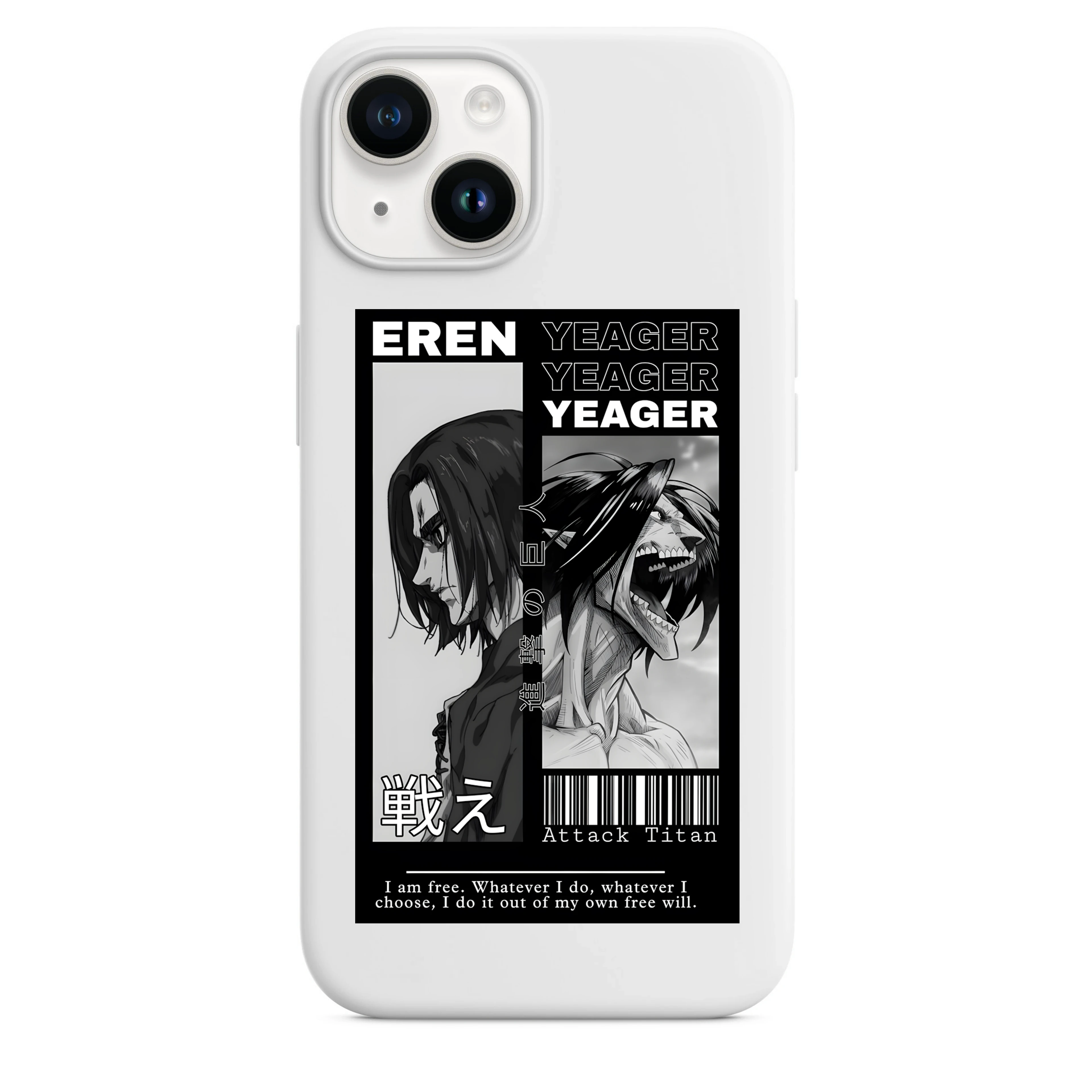 Eren Yeager Telefon Kılıfı Telefon Kılıfı