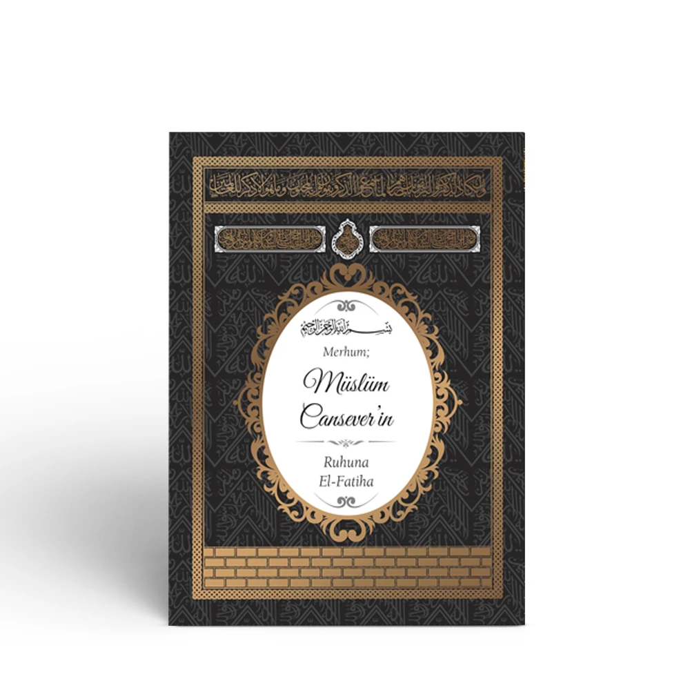 Kabe Desenli Yasin Kitabı