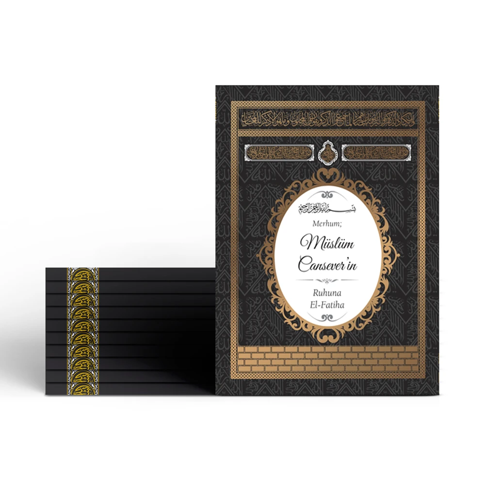 Kabe Desenli Yasin Kitabı