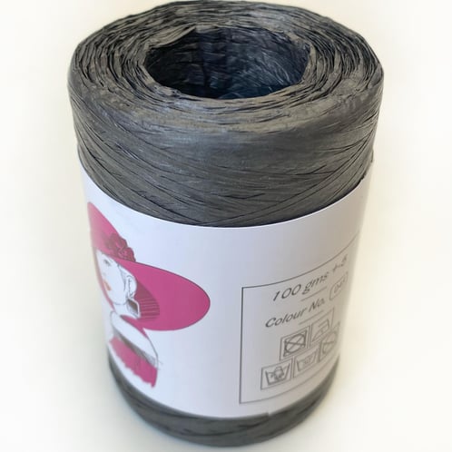 NAS İTHAL RAFYA D45