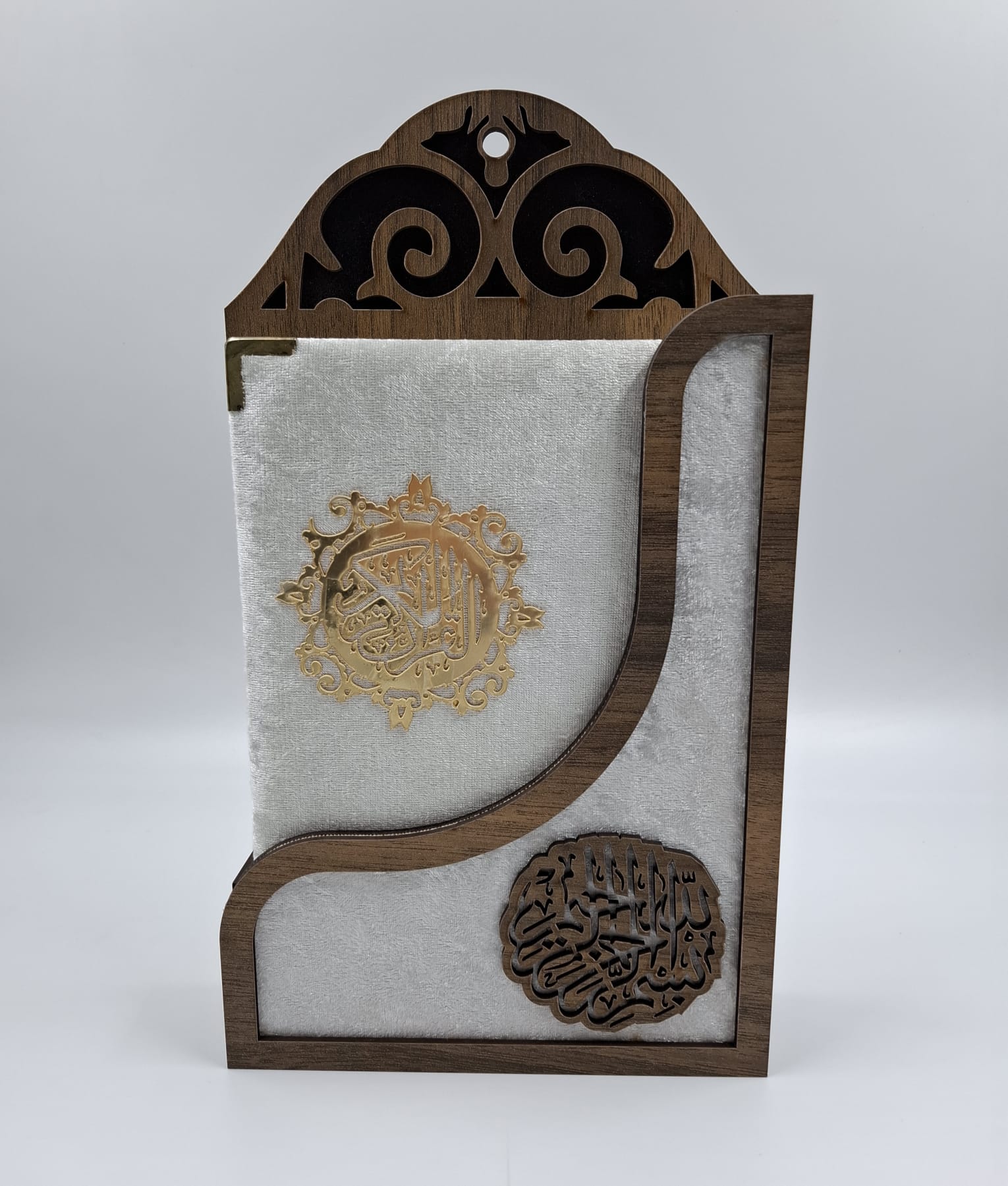 KURAN KADİFE VEFA ASKILI MODEL 1-25*17 Cm