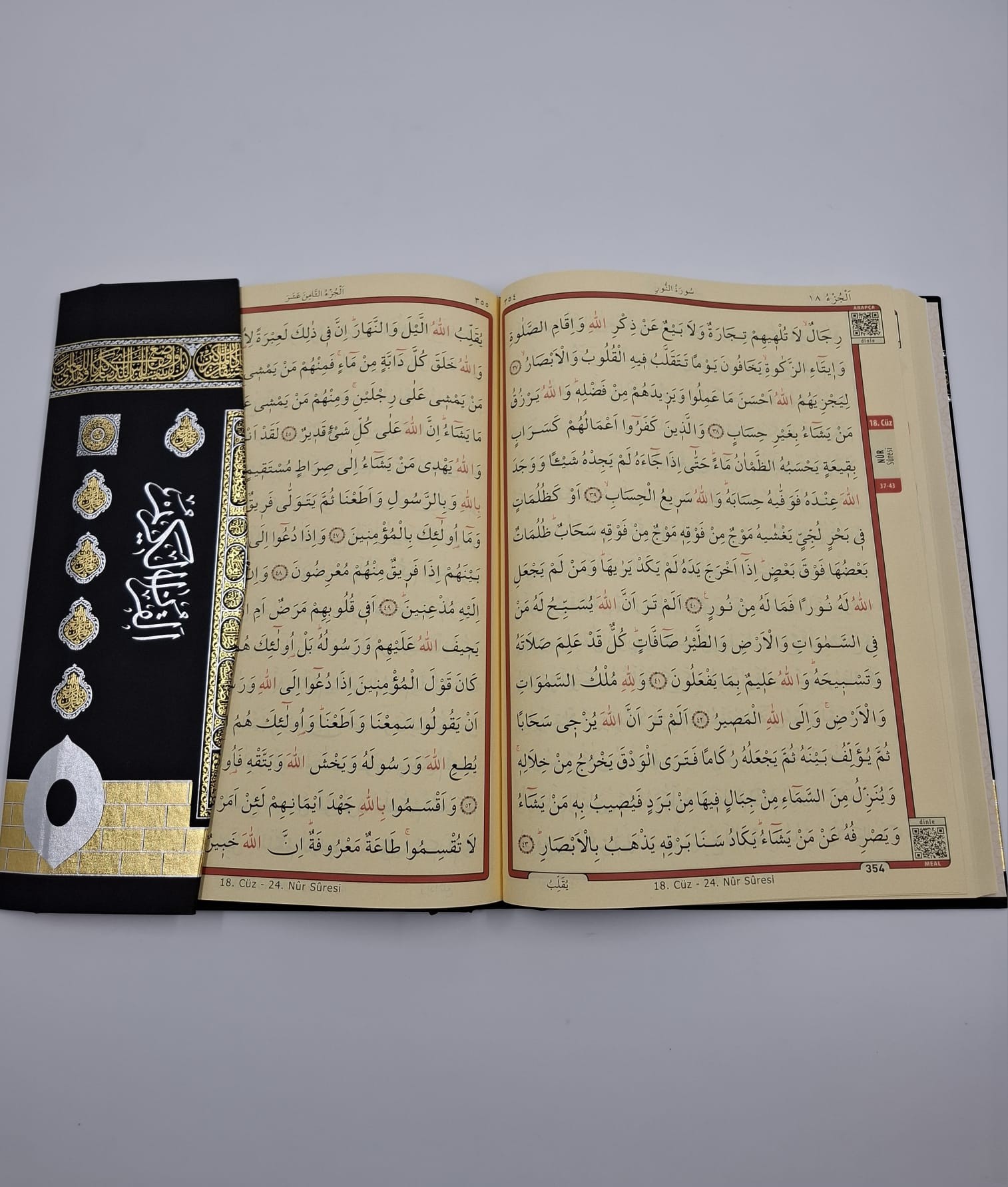 MERVE KURAN CAMİBOY KABE RESİMLİ ARAPÇA-34*25 Cm
