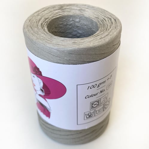 NAS İTHAL RAFYA D84