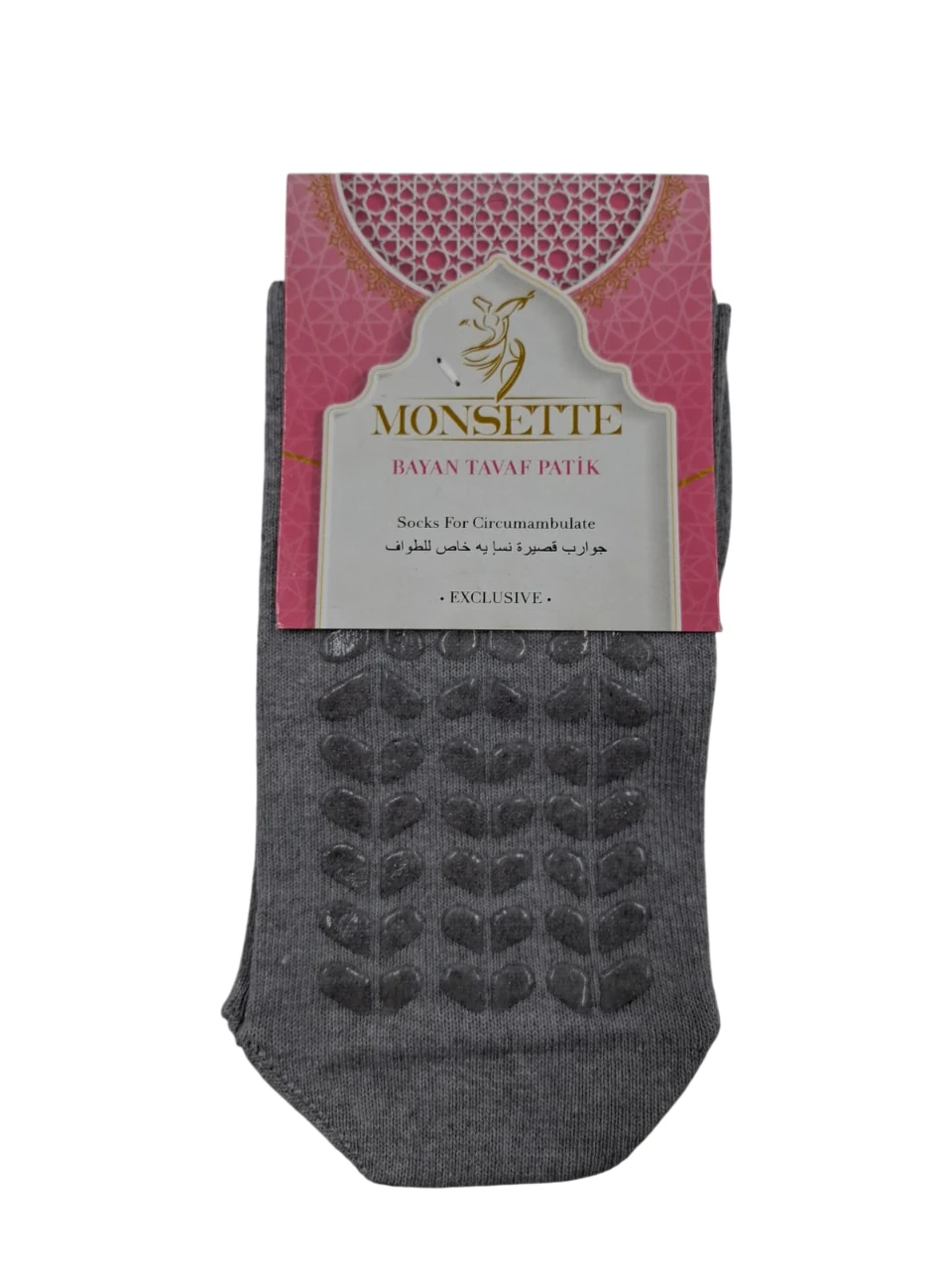 PATİK TAVAF ÇORABI BAYAN MODEL 4