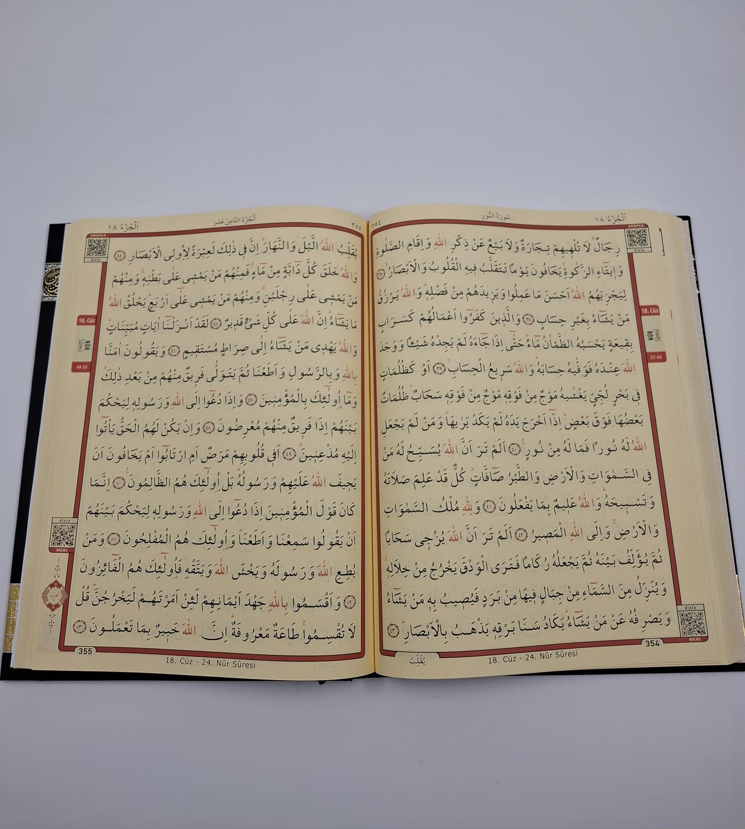 MERVE KURAN CAMİBOY KABE RESİMLİ ARAPÇA-34*25 Cm