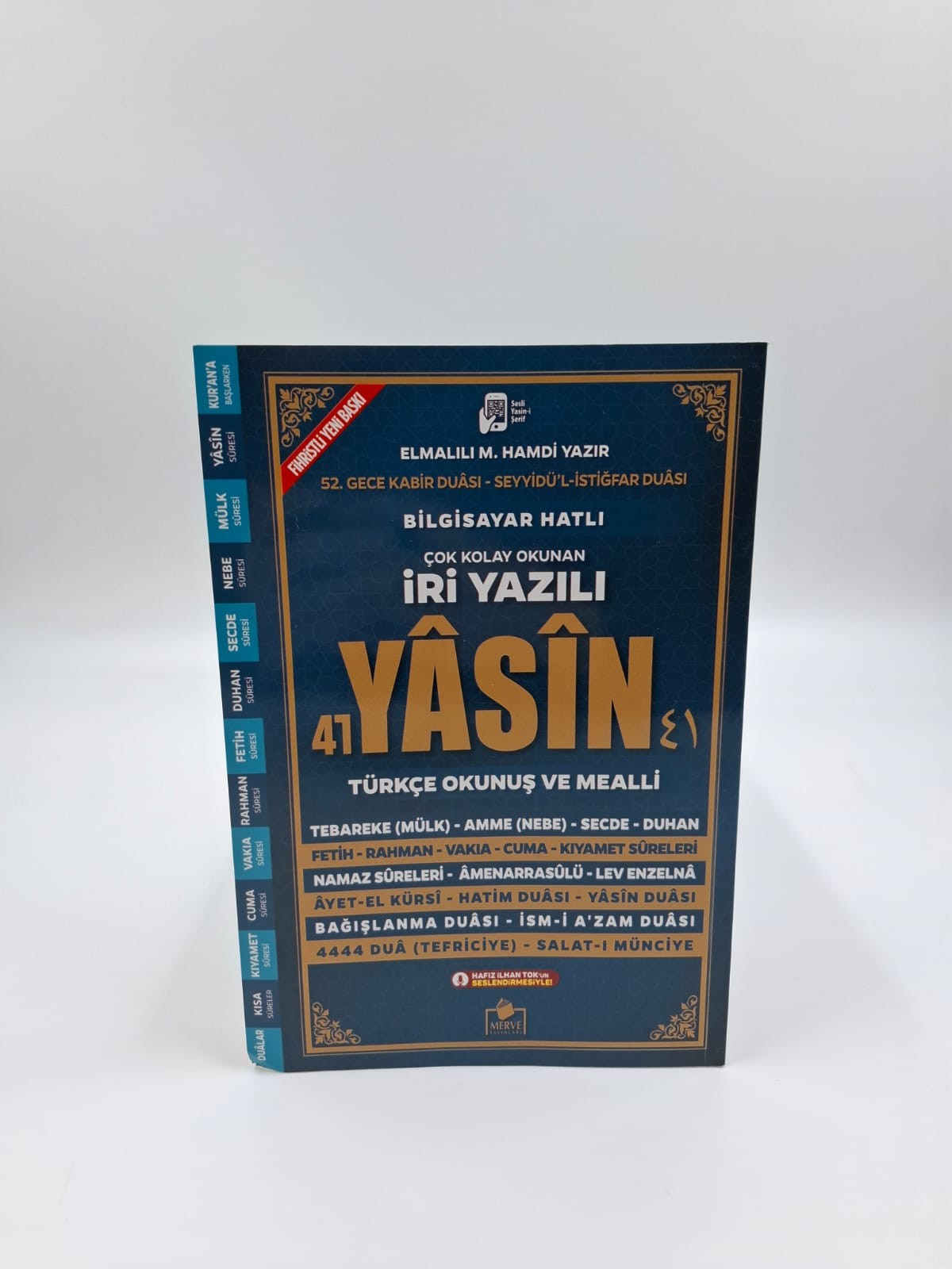 MERVE YASİN İRİ YAZILI TÜRKÇELİ 037-26*16 Cm