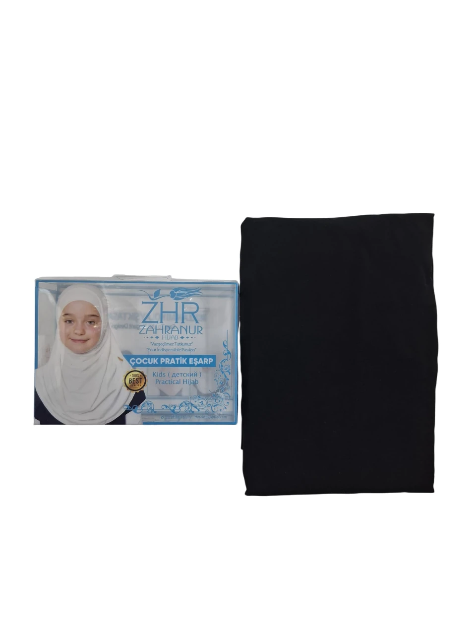 ZEHRANUR NEVA ÇOCUK PRATİK EŞARP RENK 2