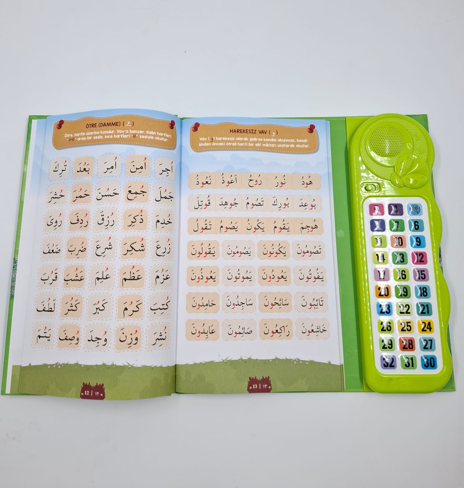 SESLİ NAMAZ ÖĞRETEN KİTAP M1-R2