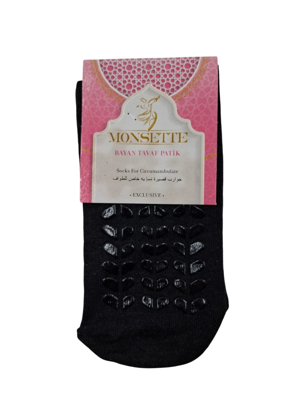 PATİK TAVAF ÇORABI BAYAN MODEL 3