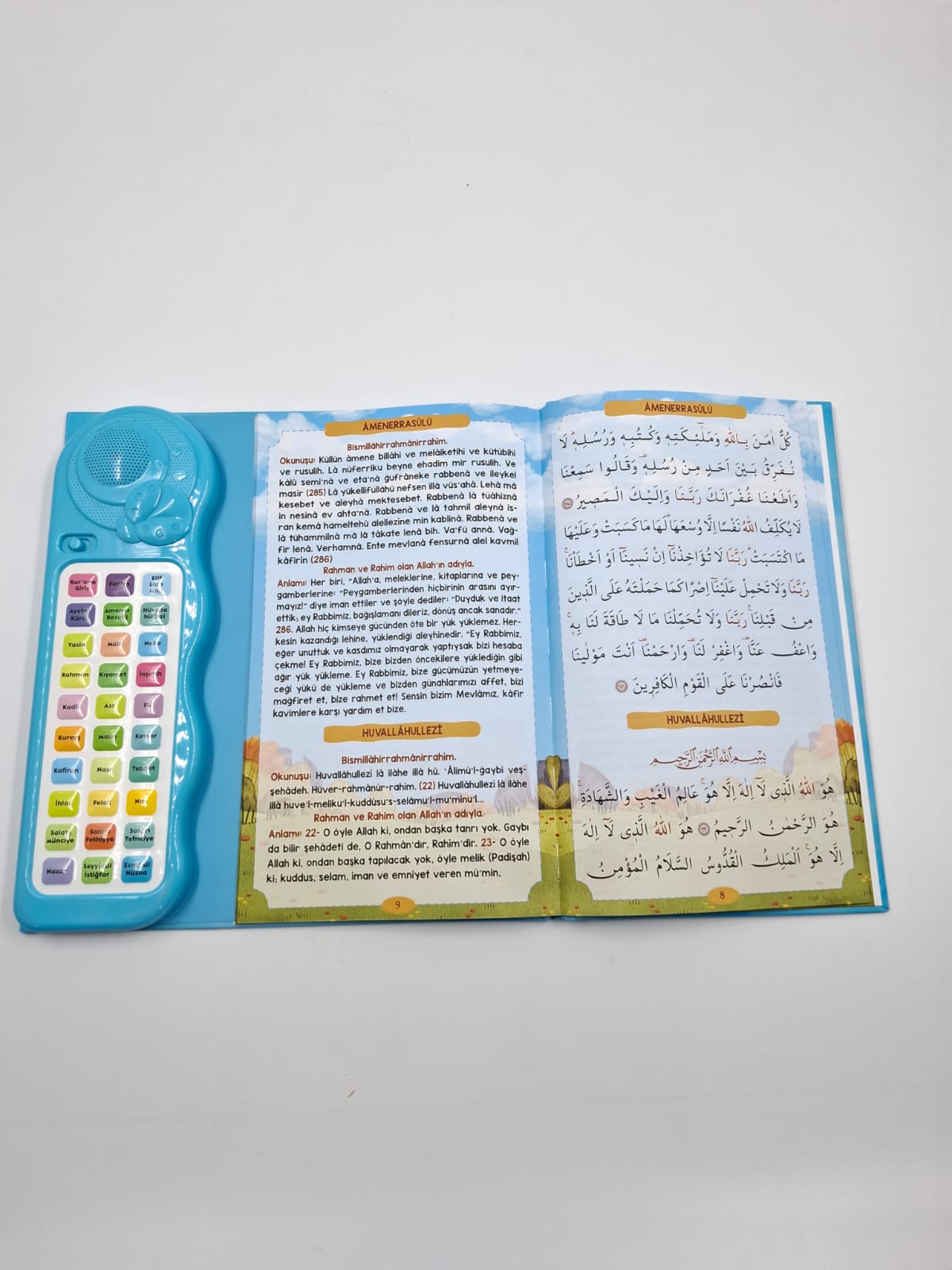 SESLİ NAMAZ ÖĞRETEN KİTAP M2-R2