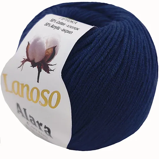 PK LANASO ALARA 958 -10'lu Paket Fiyatıdır.