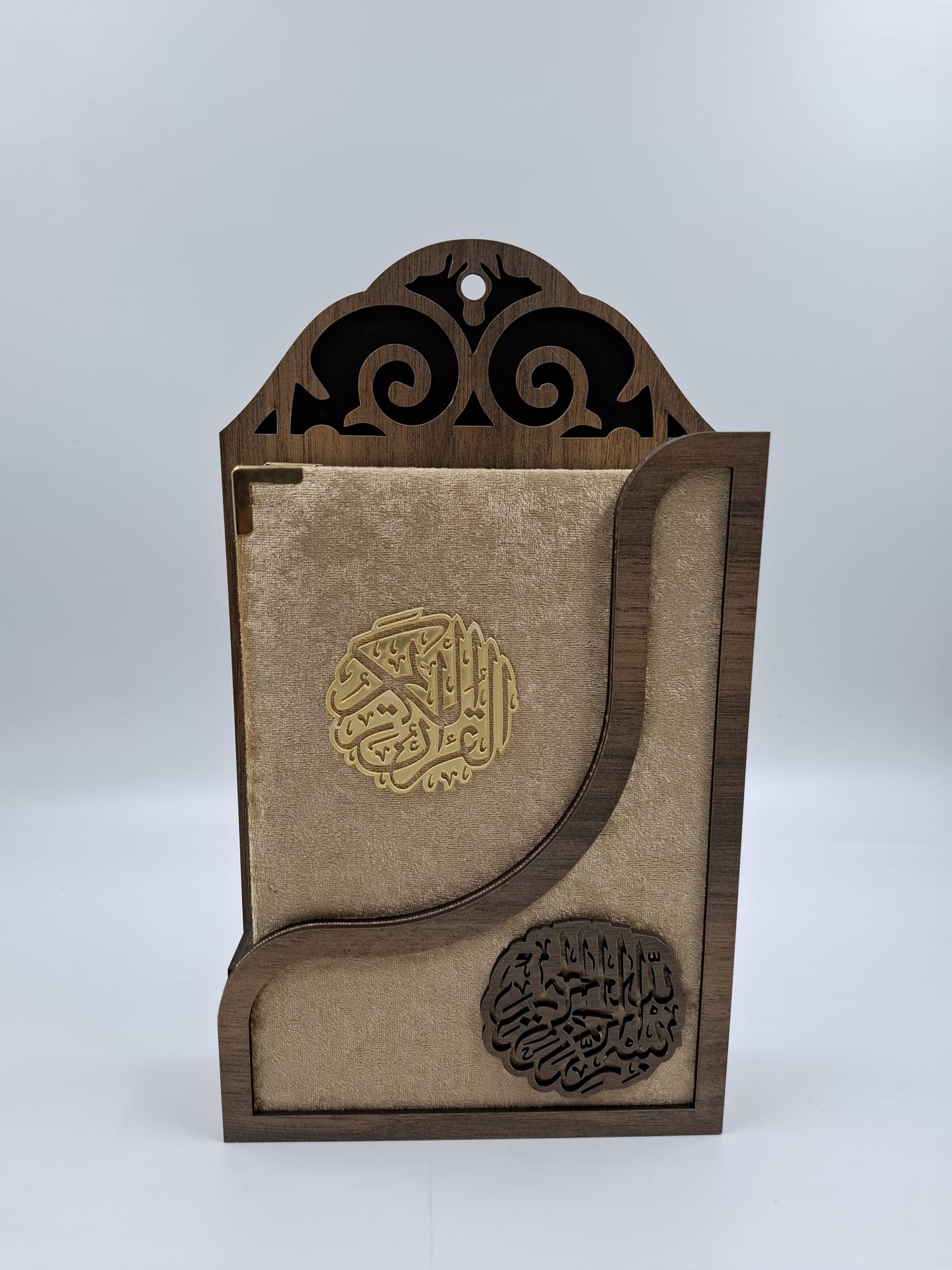 KURAN KADİFE VEFA ASKILI MODEL 7-25*17 Cm