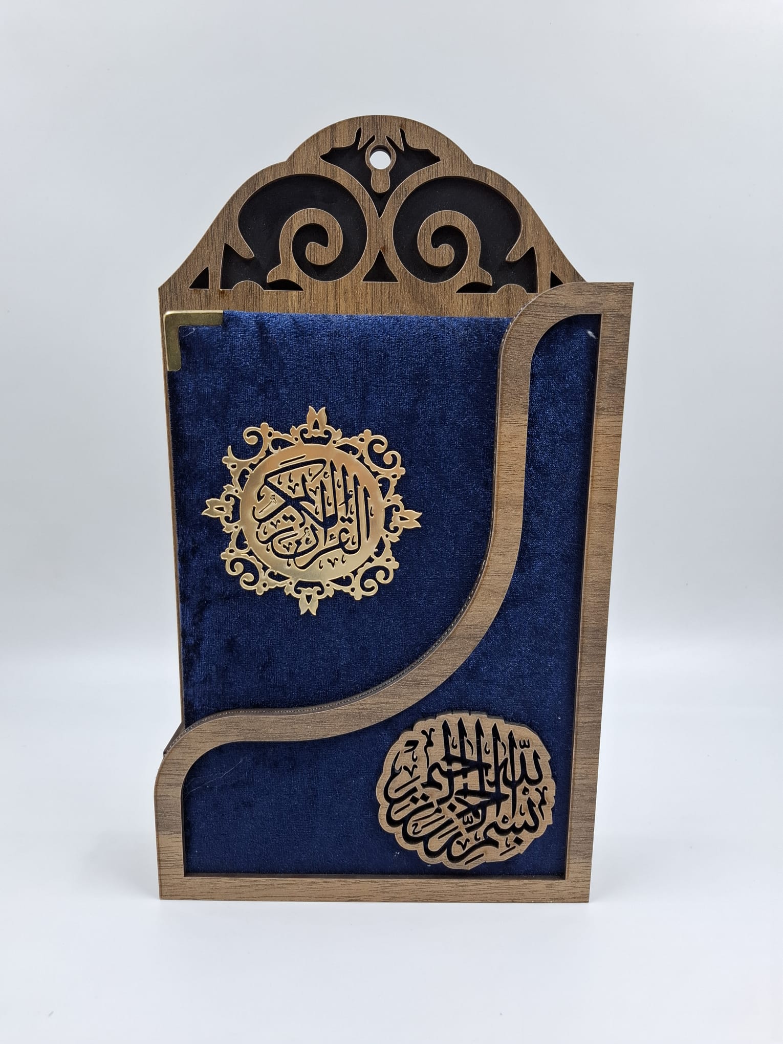 KURAN KADİFE VEFA ASKILI MODEL 2-25*17 Cm