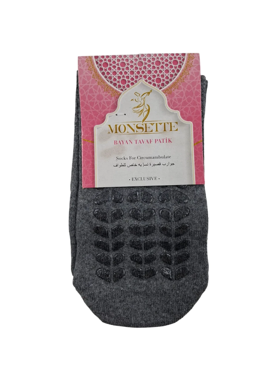 PATİK TAVAF ÇORABI BAYAN MODEL 1