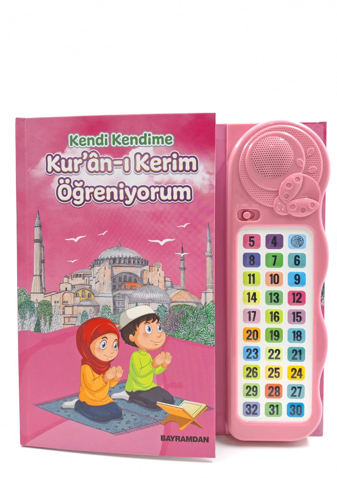 SESLİ NAMAZ ÖĞRETEN KİTAP M1-R1