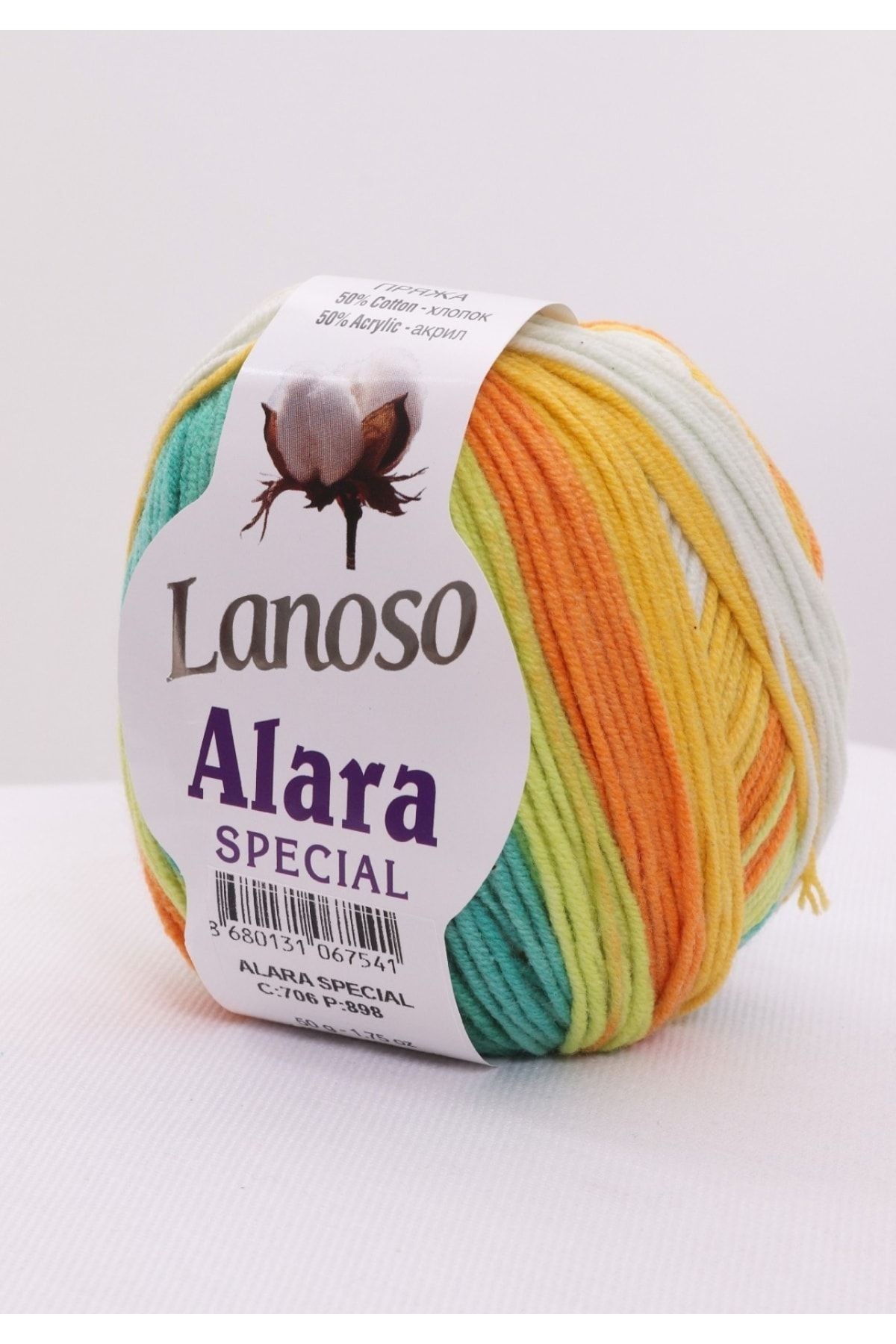 ALARA SPECIAL 706