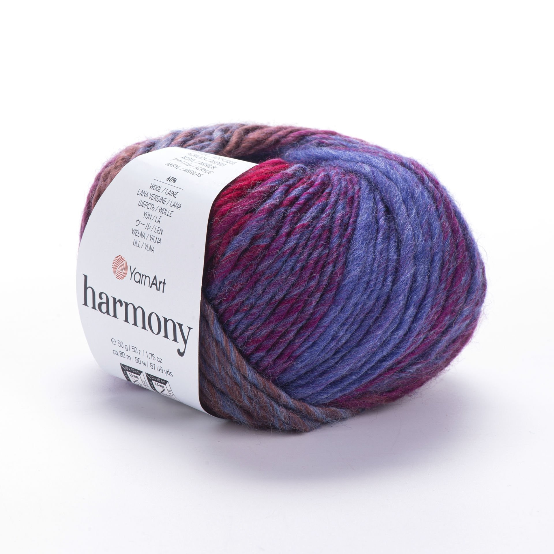 HARMONY A1