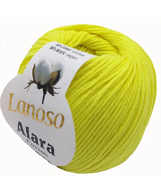 PK LANASO ALARA 970 -10'lu Paket Fiyatıdır.