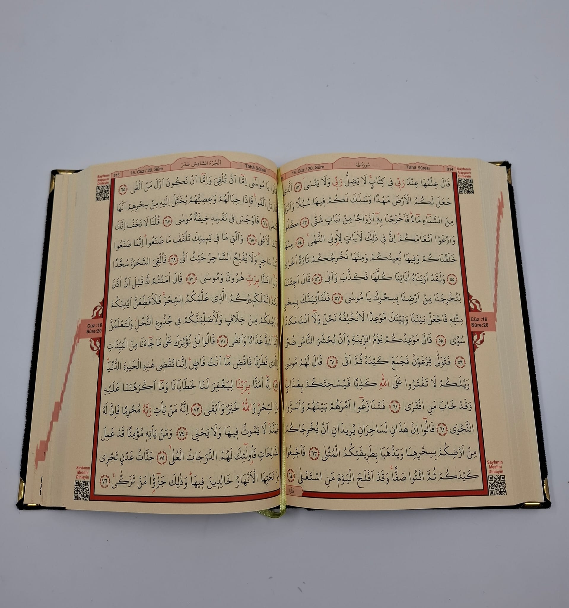 KURAN KADİFE VEFA ASKILI MODEL 4-25*17 Cm