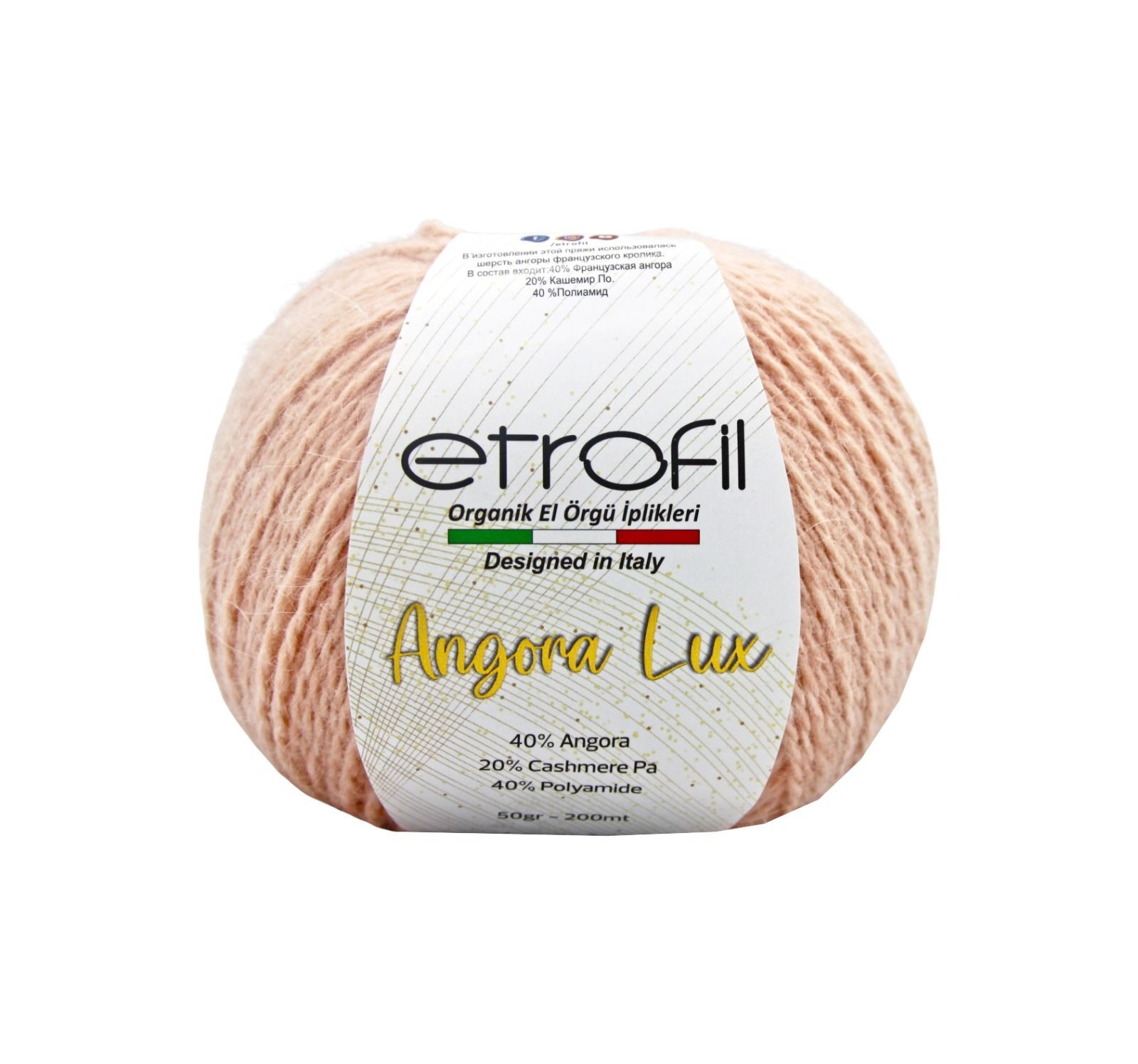 ANGORA LUX C-70228