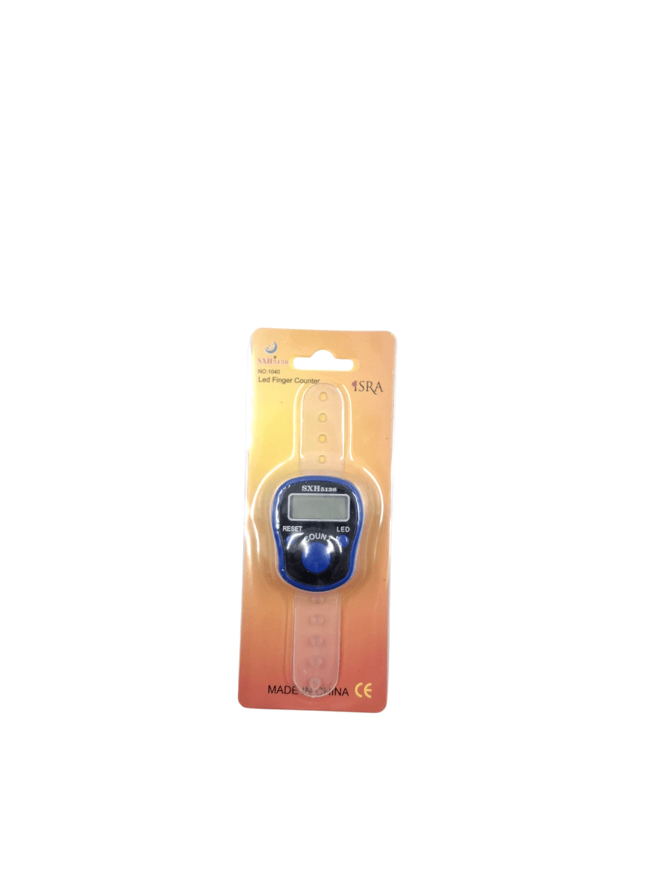 ZİKİRMATİK IŞIKLI MODEL 6