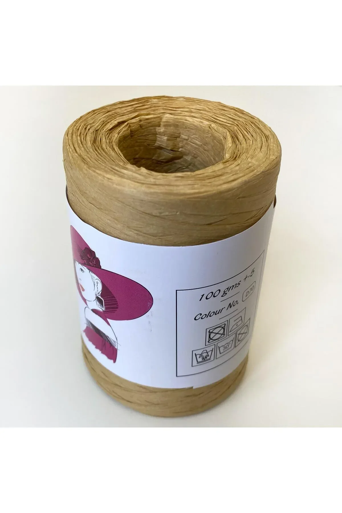 NAS İTHAL RAFYA D70