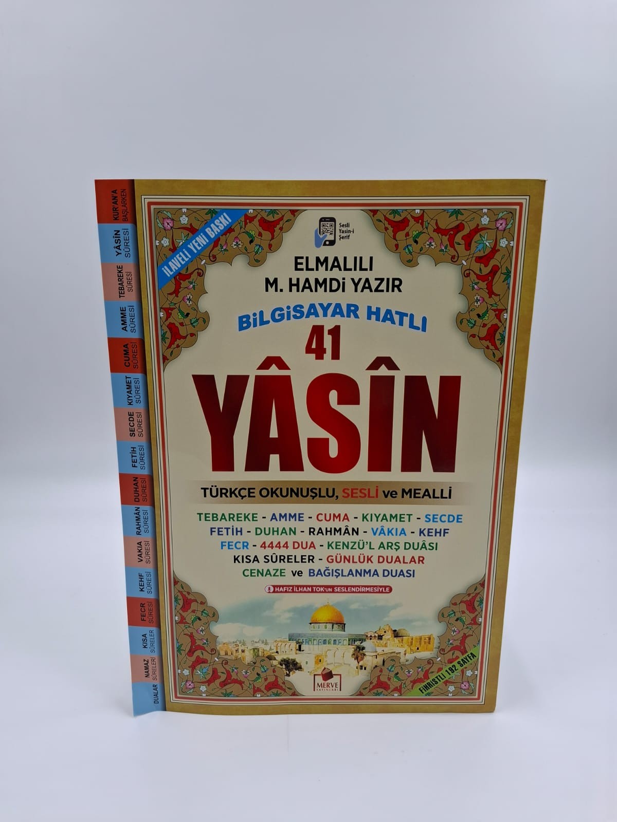 MERVE YASİN CAMİ BOY FIHRİSTLİ 032-32*24 Cm