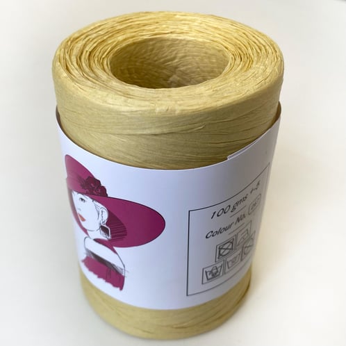 NAS İTHAL RAFYA D67