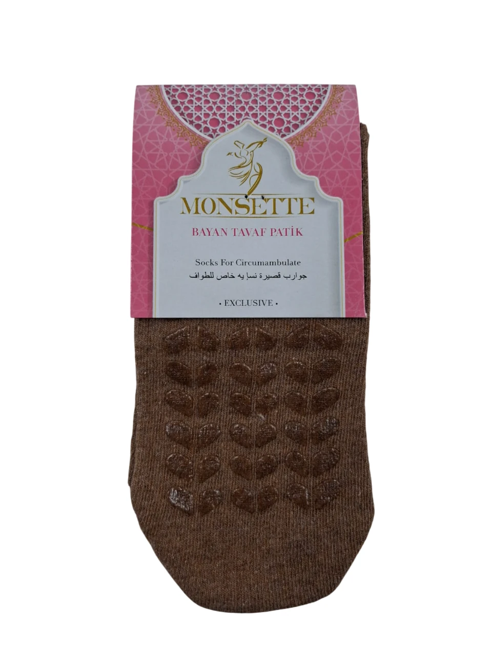 PATİK TAVAF ÇORABI BAYAN MODEL 2