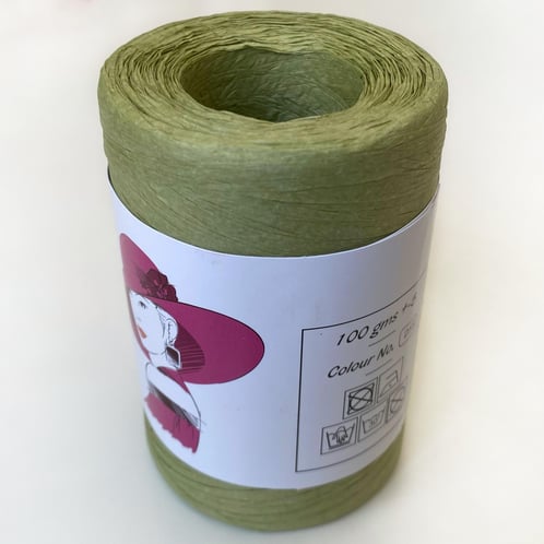 NAS İTHAL RAFYA D58