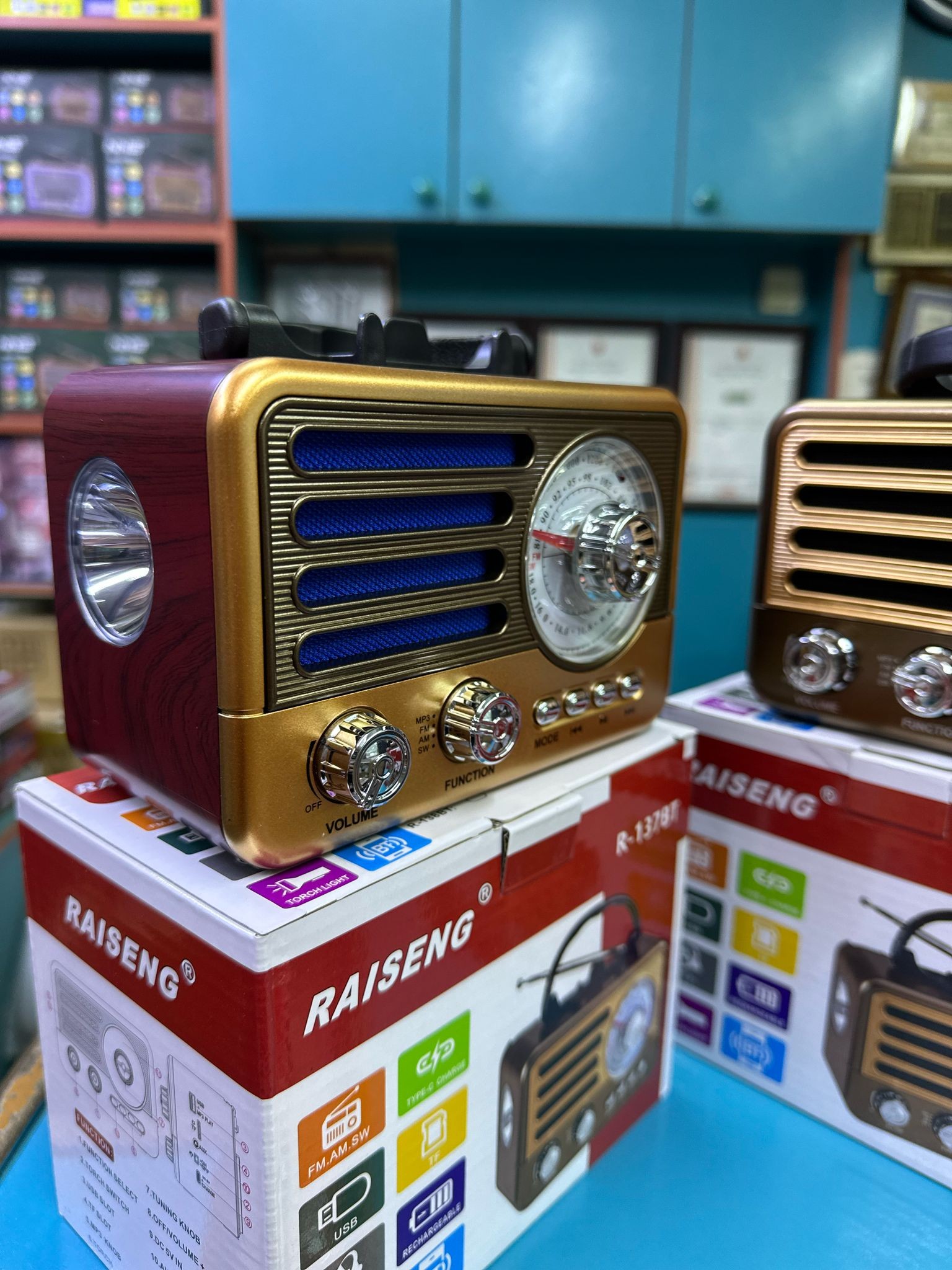 raseing r 137bt