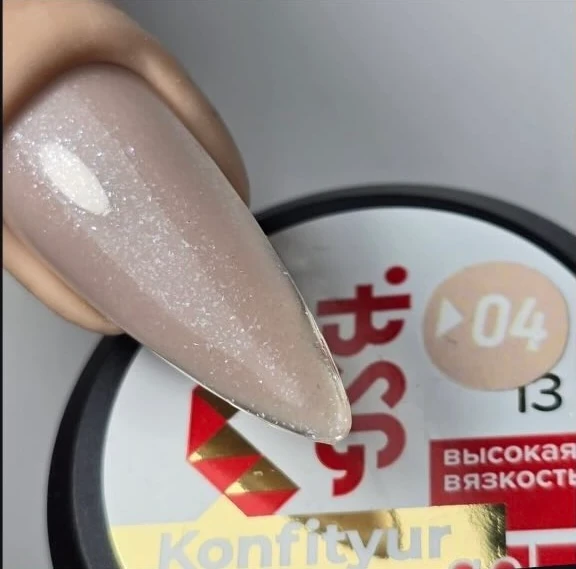 BSG Confiture Jel Orta Kıvam  - No 04