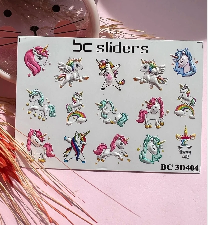 5D Nail Art Sticker