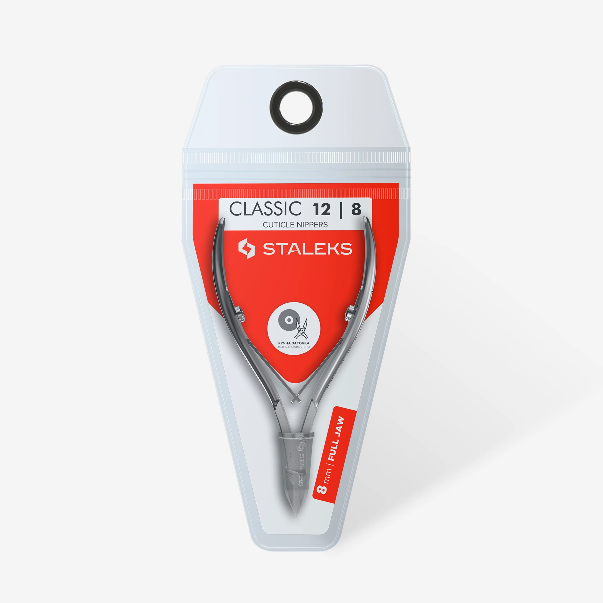 CLASSIC 12 Tırnak Eti Pensi 8 mm