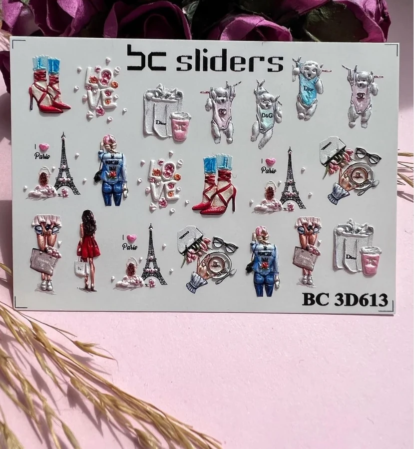 5D Nail Art Sticker