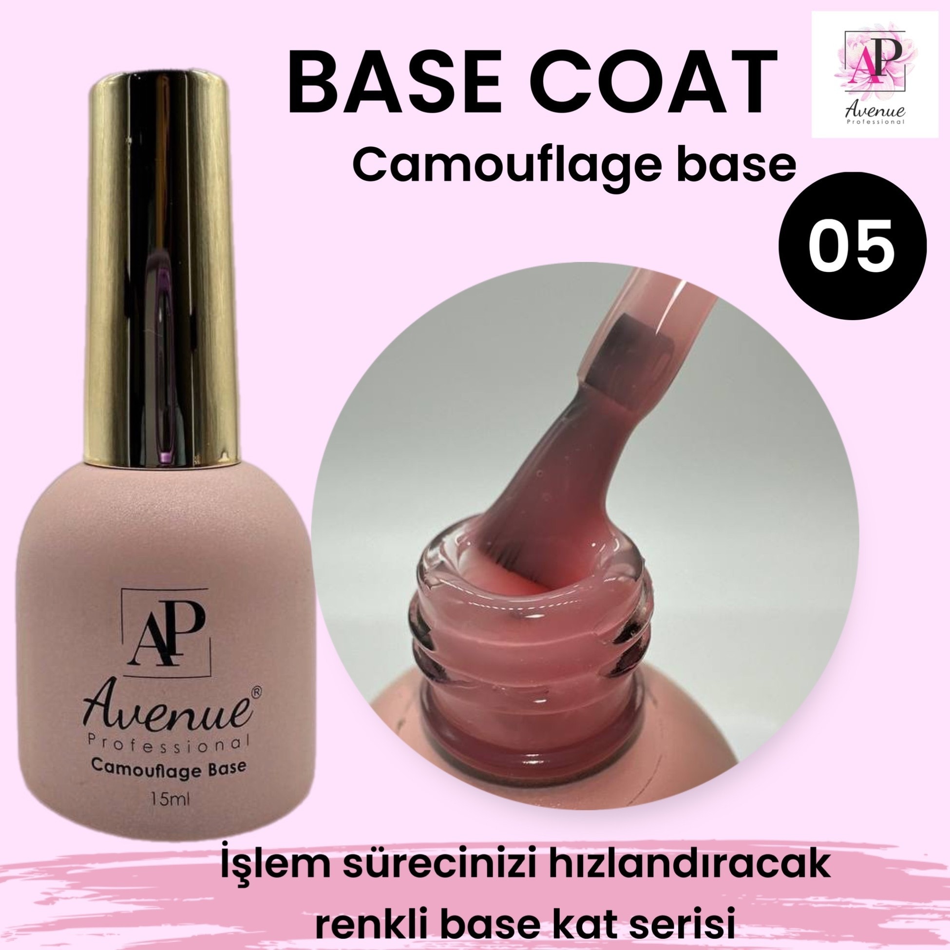 AVENUE Caomouflage Rubber Base - Pembe 05