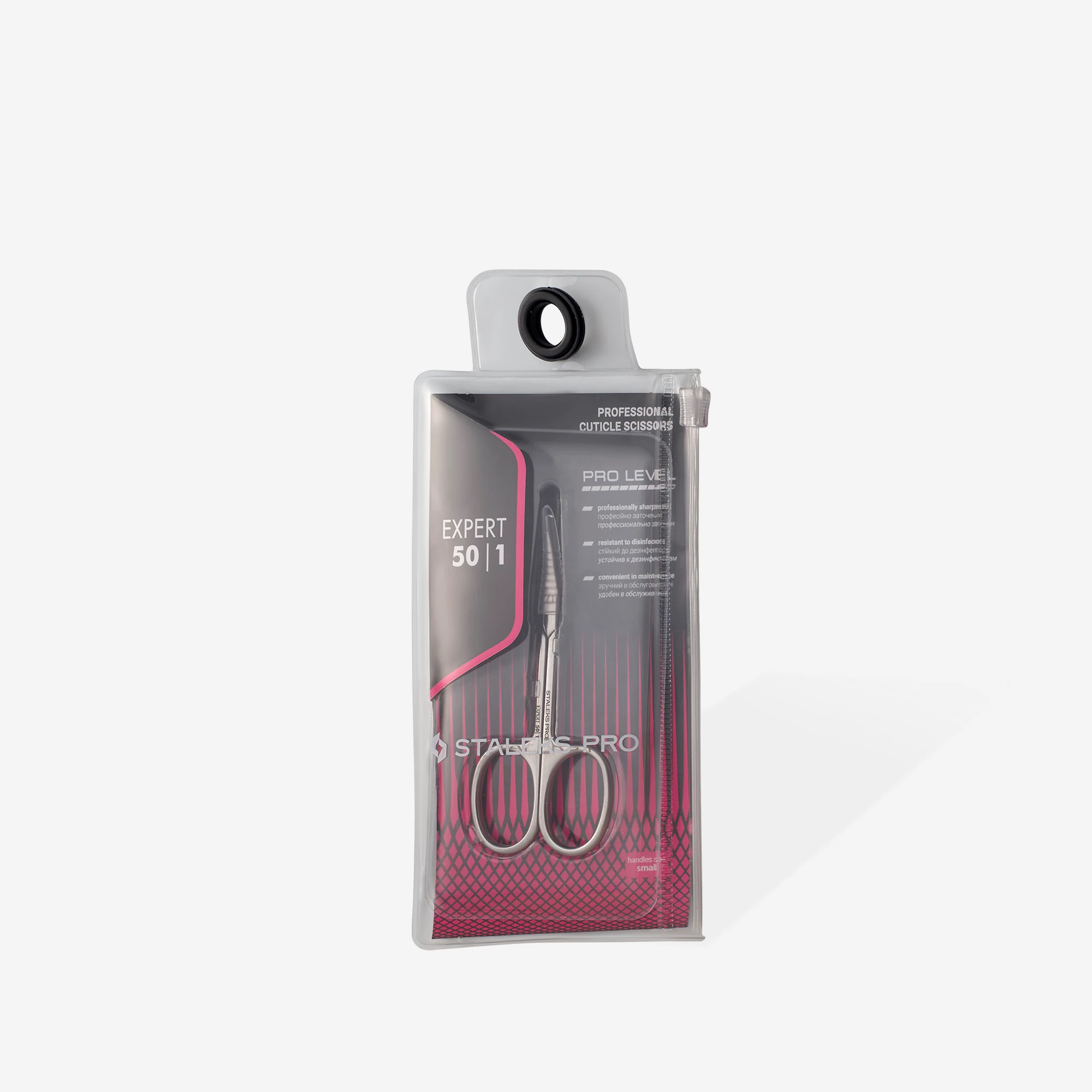 EXPERT 50 TYPE 1 Profesyonel Tırnak Eti Makası